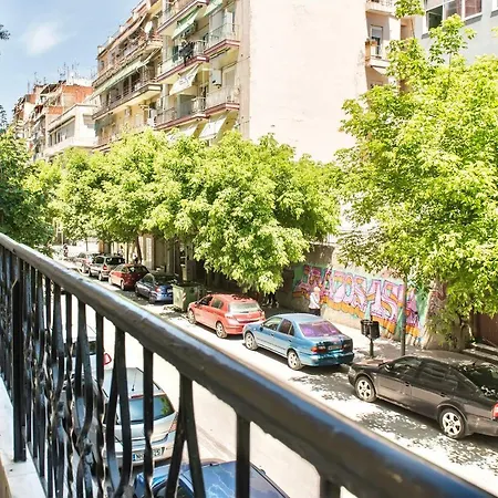 #cappuccino Apt By Halu! Apartment Thessaloniki